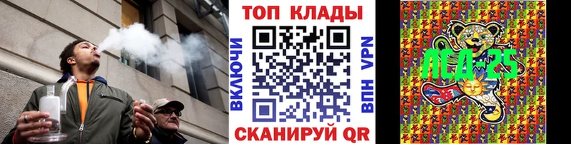 Продажа наркотиков Болохово КОКАИН  СОЛЬ  Марихуана  ГАШИШ 