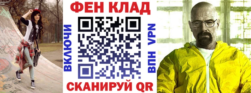Amphetamine Розовый  дарнет шоп  Болохово 