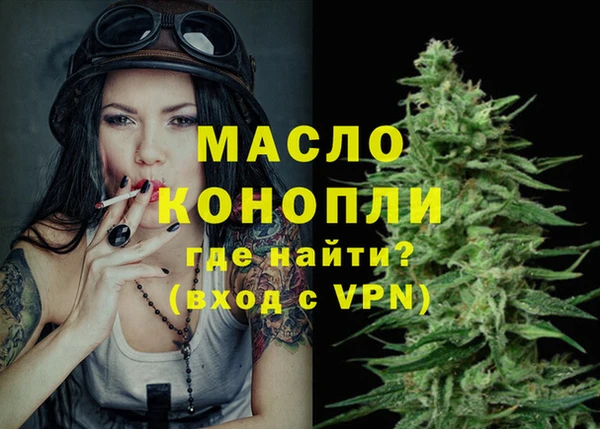 марки lsd Алексеевка
