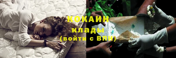 скорость Абдулино