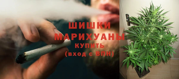 эйфоретик Абаза
