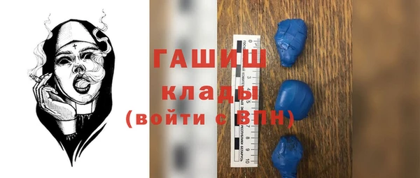 скорость Абдулино