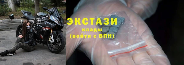 эйфоретик Алексин