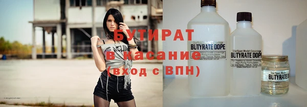 скорость Абдулино