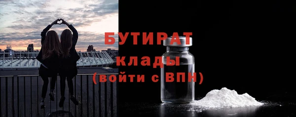 скорость Абдулино