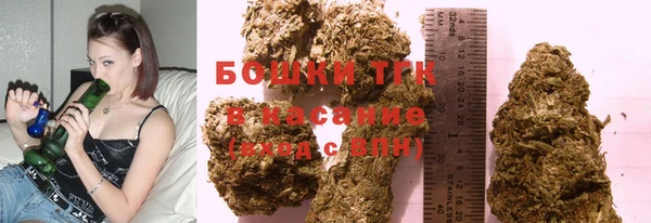 марки lsd Алексеевка