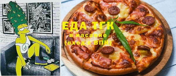 марки lsd Алексеевка