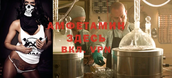 дживик Алзамай