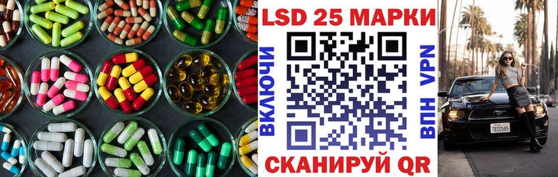 даркнет сайт  Болохово  ЛСД экстази ecstasy 