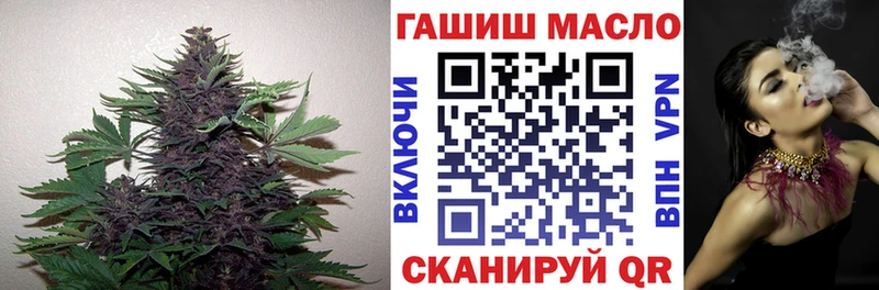 Дистиллят ТГК жижа  дарк нет формула  Болохово 